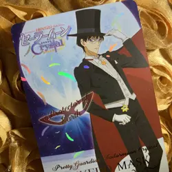 TUXEDO MASK Sailor Moon CRYSTAL MOON edition Goddess Beauty Anime Foil Girl Card - Image 2