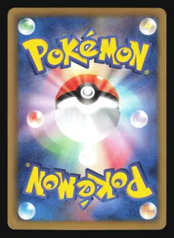 CELEBI EX 004/059 BW6 COLD FLARE POKEMON CARD JAPANESE HOLO RARE - Image 4