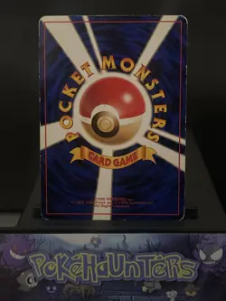 Pokemon Card Giovanni's Persian No.053 Japanese Gym Challenge Played - Image 4