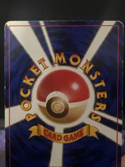 Pokemon Card Giovanni's Persian No.053 Japanese Gym Challenge Played - Image 5