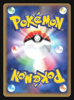 HARIYAMA 034/055 ADV EXPANSION PACK POKEMON CARD JAPANESE HOLO RARE - Image 4