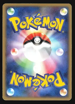 JOLTEON 037/080 MAGMA VS AQUA POKEMON JAPANESE HOLO RARE - Image 2