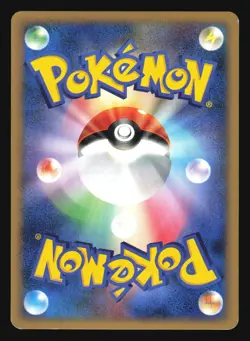 RHYPERIOR LV X DP5 CRY FROM THE MYSTERIOUS POKEMON JAPANESE HOLO RARE - Image 4
