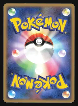 EKANS 007/068 OFFENCE DEFENCE FURTHEST ENDS DELTA SPECIES POKEMON JAPANESE - Image 2