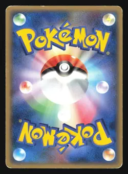 SEADRA 007/052 HOLON PHANTOMS DELTA SPECIES POKEMON JAPANESE - Image 2