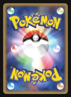 ARMALDO 039/053 MIRACLE OF THE DESERT POKEMON CARD JAPANESE HOLO RARE - Image 4