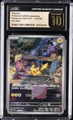 2023 JPN POKEMON CARD 151 ART RARE #173/165 PIKACHU CGC 10 PERFECT - Image 1