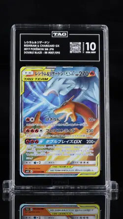 TAG 10 GEM MINT Japanese Pokemon 2019 Reshiram & Charizard GX 007/095 SM10 NR7 - Image 1