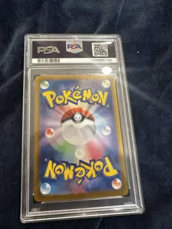 PSA 10 Jolteon EX 209/187 Terastal Festival SV8a SAR Art Rare Japanese POKEMON - Image 2