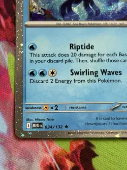 Pokemon Mega Evolution - #34/132 Kyogre Cosmos Holo - Image 4