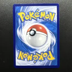 Pokemon 2024 TCG -Chinese- Floragato 0208/08 - Full Art Ultra Rare - Gem Vol 1 - Image 3