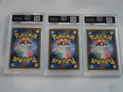 PSA 10 Pokemon Team Rocket's Mewtwo Nidoking Persian SR SEQ set 114/098 sv10 - Image 2