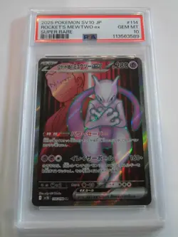 PSA 10 Pokemon Team Rocket's Mewtwo Nidoking Persian SR SEQ set 114/098 sv10 - Image 3