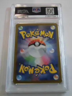 PSA 10 Pokemon Team Rocket's Mewtwo Nidoking Persian SR SEQ set 114/098 sv10 - Image 4