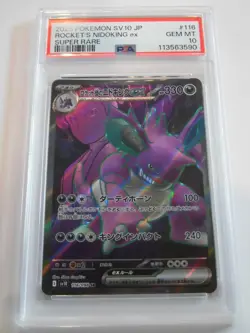 PSA 10 Pokemon Team Rocket's Mewtwo Nidoking Persian SR SEQ set 114/098 sv10 - Image 5