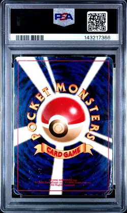 1998 POKEMON JPN GYM TRAINER MISTY'S TEARS PSA 1 - Image 2