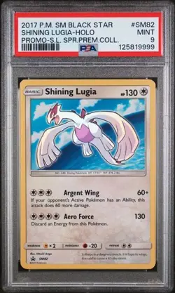 2017 POKEMON SM BLACK STAR PROMO #SM82 SHINING LUGIA-HOLO PSA 9 - Image 1