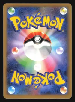 ZOROARK 038/060 XY1 COLLECTION X POKEMON JAPANESE HOLO RARE - Image 4