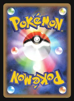 MIME JR. 040/100 PT3 BEAT OF THE FRONTIER POKEMON JAPANESE - Image 2