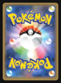MEOWSTIC 041/XY-P GYM PROMO POKEMON JAPANESE - Image 2