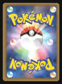 UMBREON 042/069 BW4 DARK RUSH POKEMON JAPANESE UNCOMMON - Image 4