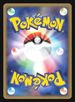 DARK TYRANITAR 012/020 ROCKET BLACK DECK KIT POKEMON JAPANESE HOLO - Image 4
