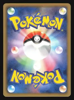 ELGYEM 126/BW-P GYM CHALLENGE PACK PROMO POKEMON JAPANESE - Image 4