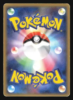 DEOXYS 037/052 HOLON PHANTOMS DELTA SPECIES POKEMON JAPANESE HOLO RARE - Image 2