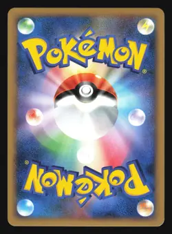 GLISCOR LV.X POKEMON DP5 CRY FROM THE MYSTERIOUS JAPANESE HOLO RARE - Image 4