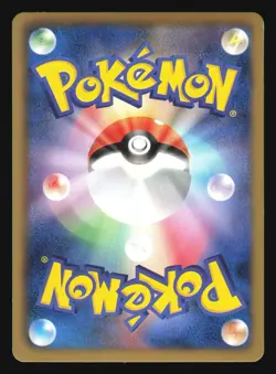 GIGALITH 029/050 POKEMON BW5 DRAGON BLADE JAPANESE HOLO RARE - Image 4