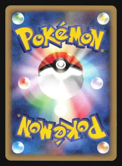 HITMONTOP 056/092 POKEMON E SERIES E2 TOWN ON NO MAP JAPANESE - Image 2