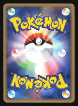 MAROWAK 063/082 POKEMON FLIGHT OF LEGEND JAPANSE HOLO RARE NM - Image 2