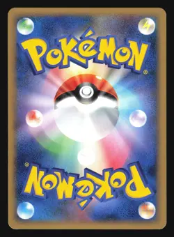 UNOWN W DPBP#251 DP5 CRY FROM THE MYSTERIOUS POKEMON JAPANESE - Image 4