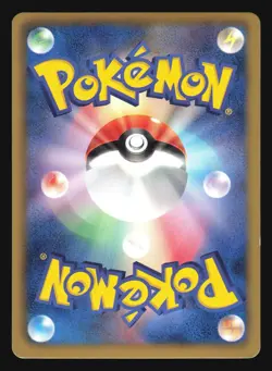 MACHAMP 041/076 POKEMON BW9 MEGALO CANNON JAPANESE HOLO RARE - Image 4