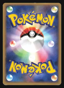 POKEPARK JIRACHI 050/PCG-P POKEPARK PROMO POKEMON JAPANESE - Image 2