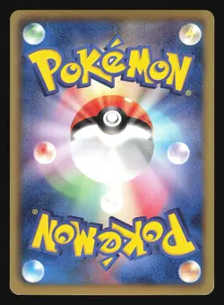 LATIAS 009/020 DS DRAGON SELECTION POKEMON JAPANESE HOLO - Image 4