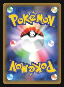 LATIOS 019/027 CP2 LEGENDARY SHINE POKEMON JAPANESE HOLO RARE 2015 - Image 4