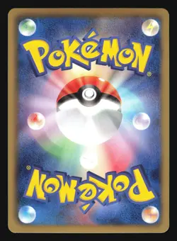 LATIOS 010/020 DRAGON SELECTION POKEMON JAPANESE HOLO RARE - Image 4