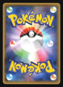 RAYQUAZA EX 005/018 XYD DECK HOLO POKEMON JAPANESE - Image 4