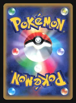 GARCHOMP EX 010/XY-P COROCORO SUPER HOT START UP PROMO POKEMON JAPANESE HOLO - Image 2