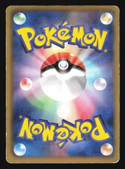 RAYQUAZA 144/BW-P NOBUNAGA'S PROMO POKEMON JAPANESE HOLO - Image 4