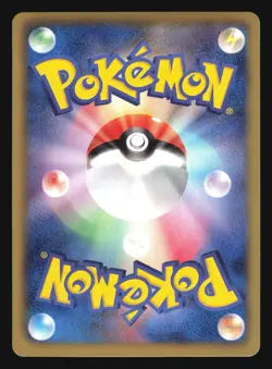 HAXORUS 016/020 DS DRAGON SELECTION POKEMON JAPANESE HOLO - Image 4