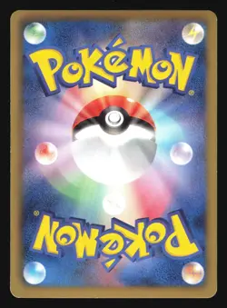 SALAMENCE 008/020 DRAGON SELECTION POKEMON JAPANESE HOLO - Image 4