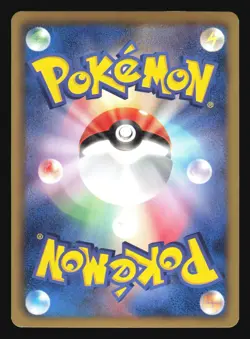SHELGON 007/020 DRAGON SELECTION POKEMON JAPANESE HOLO - Image 4