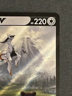 Pokemon Sword & Shield Arceus V SWSH204 Black Star Promo NM - Image 4