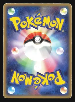 MEDICHAM EX 007/015 CONSTRUCTED DECK POKEMON JAPANESE - Image 2