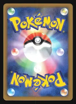 RALTS 026/052 BW3 HAIL BLIZZARD POKEMON JAPANESE - Image 4