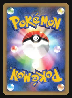 ROCKET'S TYRANITAR 142/141 VS SERIES POKEMON JAPANESE HOLO RARE - Image 4