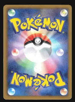 KIRLIA 009/020 SC SHINY COLLECTION. POKEMON JAPANESE HOLO COMMON - Image 4