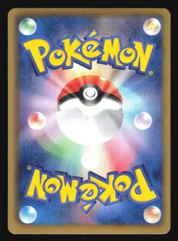 MELOETTA 033/059 BW6 FREEZE BOLT POKEMON JAPANESE HOLO RARE - Image 4